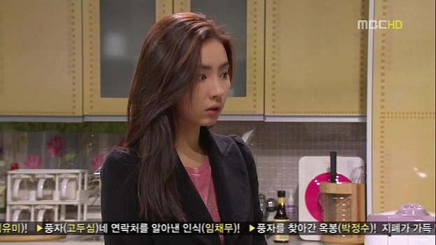 [지붕킥] 세경 때문에(?) 일이 자꾸 꼬이는 보석 | 인스티즈