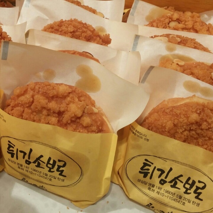 그냥,빵집 이미지