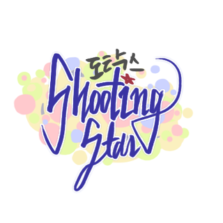 만엔으로 한 달 살기 | 인스티즈