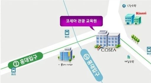 (주)위젬투어 이미지