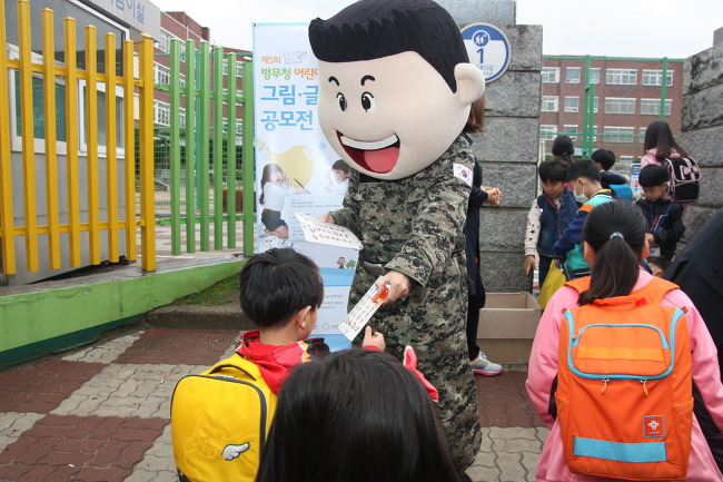 새싹나라 이미지
