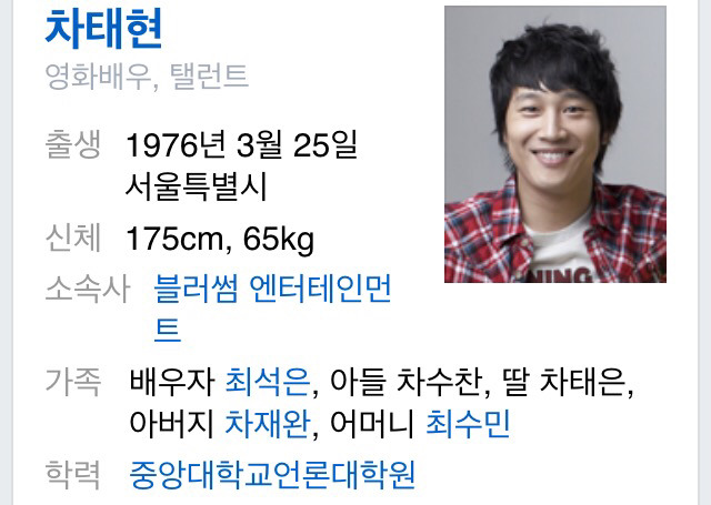 웬만한 20,30대 연예인 위협하는 중년돌들ㄷㄷ | 인스티즈