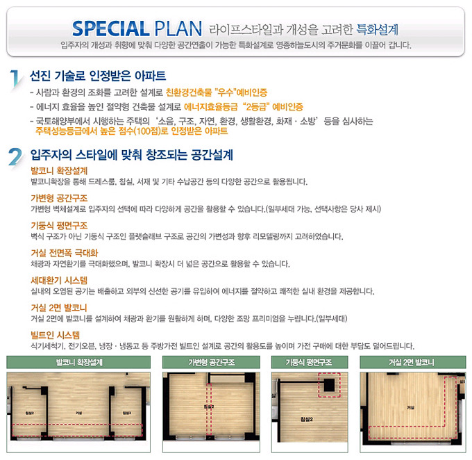 한라휘트니스 이미지