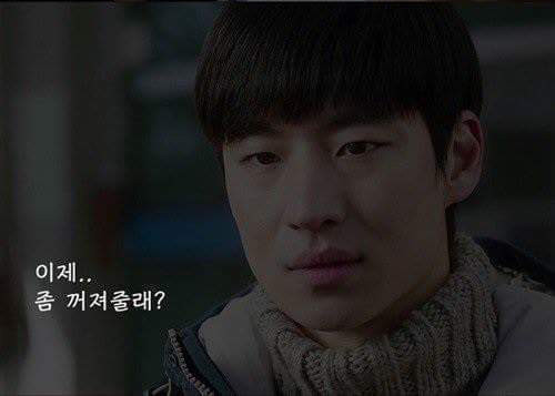 예뻐도 남자에게 차이기만 하는 여자 | 인스티즈