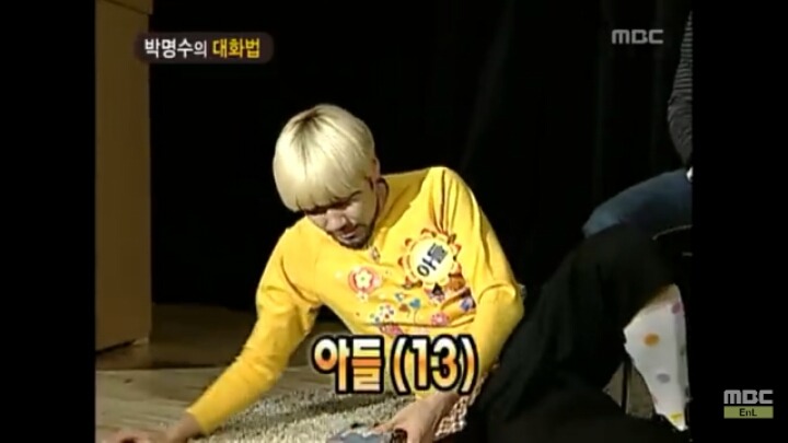 [무한도전] 개레전드 정신감정 콩가루 집안 명수네ㅋㅋㅋㅋㅋㅋㅋㅋㅋㅋㅋㅋ | 인스티즈
