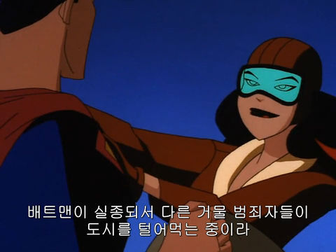 [DC코믹스] 슈퍼맨이 배트맨으로 분장하고 악당들 때려 잡는 이야기ㅋㅋㅋㅋㅋㅋㅋㅋㅋ上 | 인스티즈