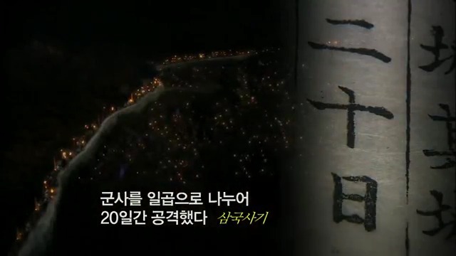 19살의 어마어마한 위엄 ㅎㄷㄷㄷㄷ .jpg | 인스티즈