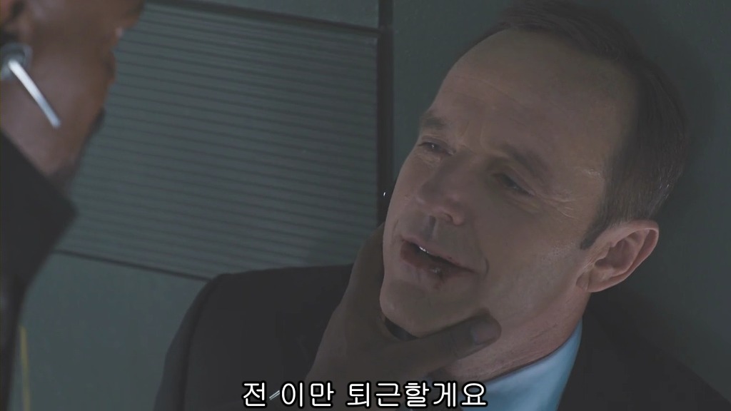 쉴드가 망한 이유.JPG | 인스티즈