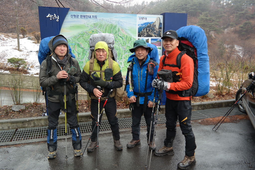 왕산1 이미지