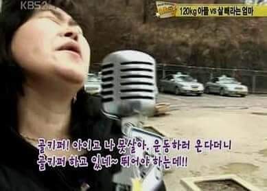 운동하러 가는 갓형욱 | 인스티즈