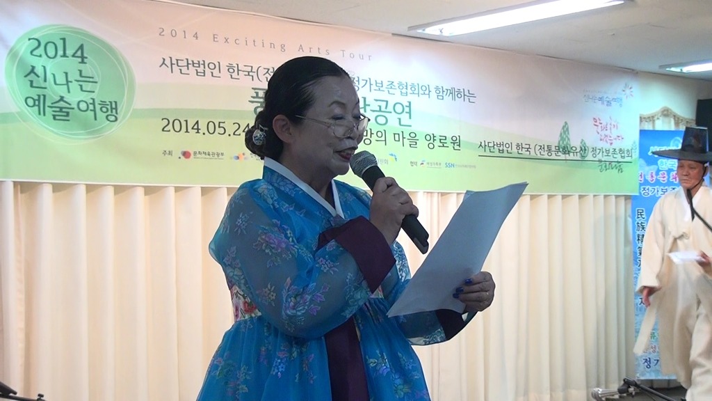 희망의마을 이미지