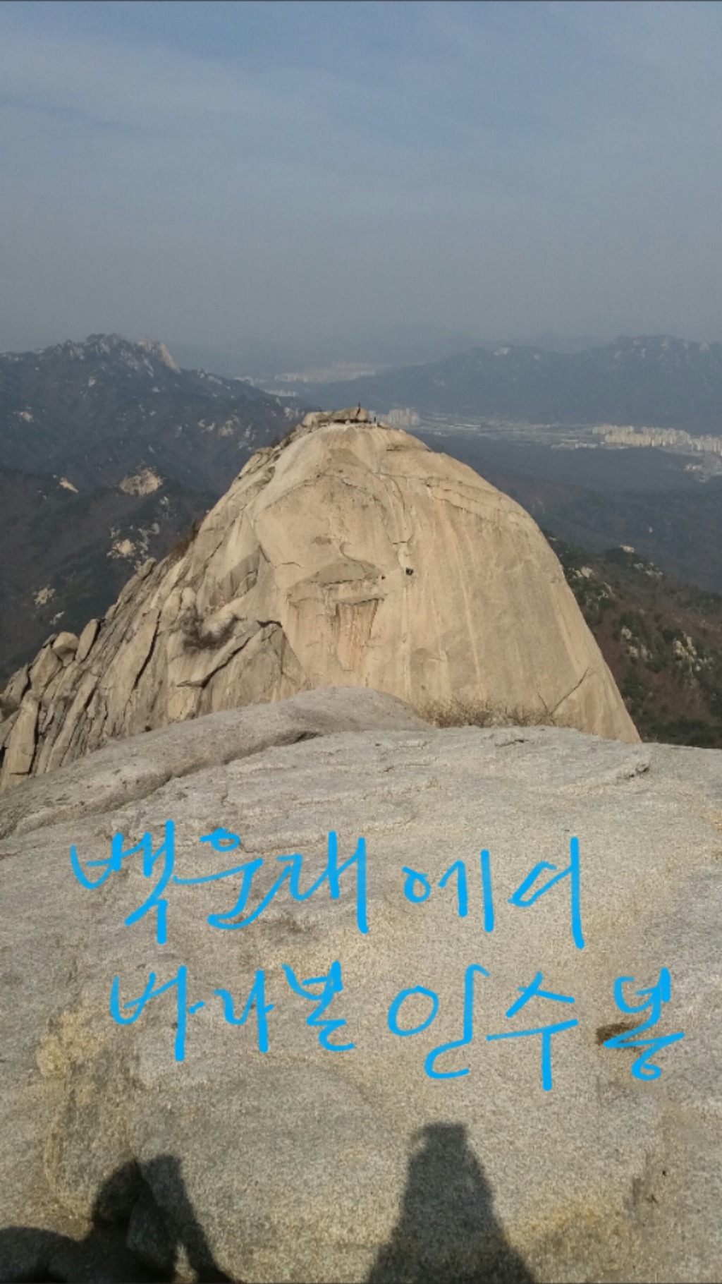 서울대학교 제2공학관식당 이미지