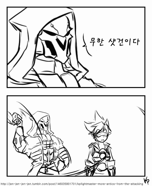 고급시계) 전투 시작까지 30초 | 인스티즈