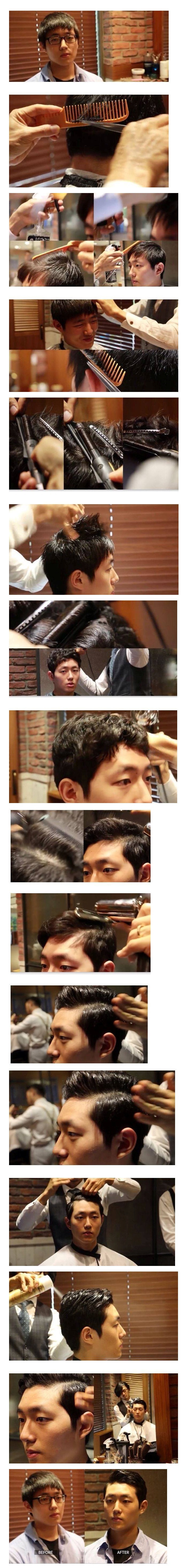 남자도 꾸며야 한다.jpg | 인스티즈