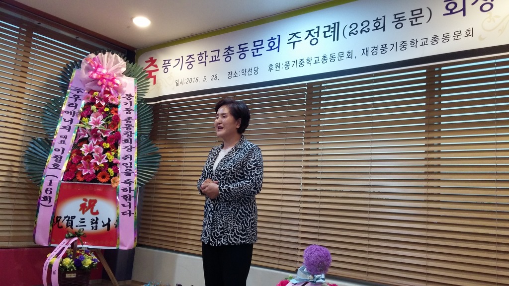 신흥상회 이미지