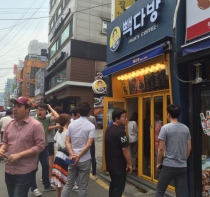 날이 갈수록 늘어나고 있는 체인점 | 인스티즈
