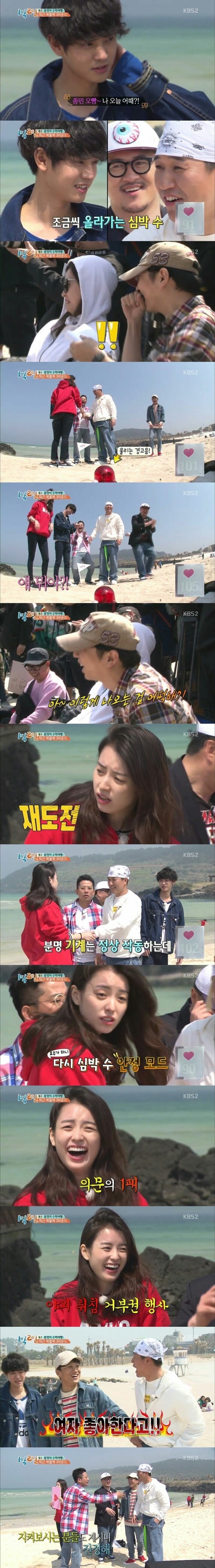 온몸으로 컴밍아웃하는 연예인 jpg | 인스티즈