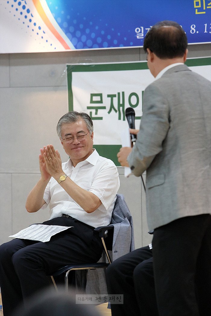 나이 들면서 얼굴의 느낌이 바뀌는듯한 문재인.jpg | 인스티즈