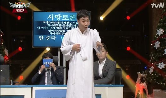 오늘자 사망토론 미친 주제 ㅋㅋㅋㅋㅋㅋㅋㅋ | 인스티즈