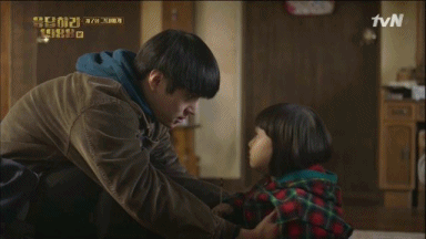 [소움데주의] 응답하라 1988 7화 귀여운 진주 모음 gif | 인스티즈