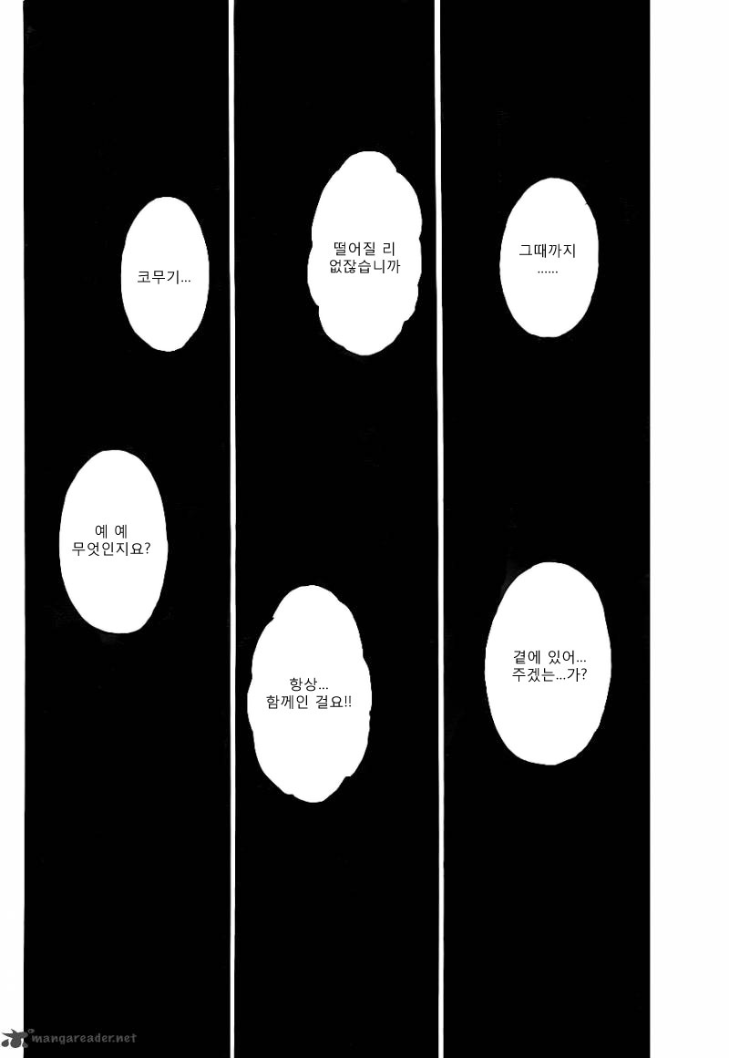 그림은 겁나 많은데 한마디 대사로 때운 만화 VS 그림은 한장이 다지만 대사로 때운 만화 | 인스티즈