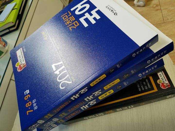 열림국어 이미지