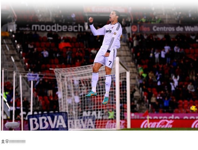 지구 침공.JPG | 인스티즈