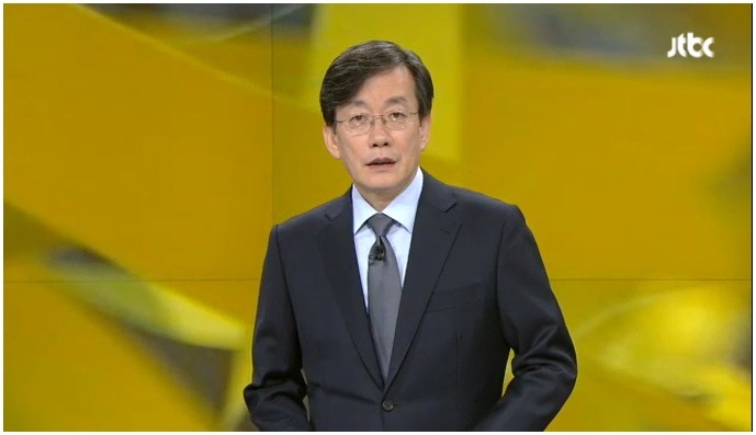 오늘자 손석희의 앵커브리핑 "밖은 영하 10도, 청와대는 영상 10도".jpg | 인스티즈