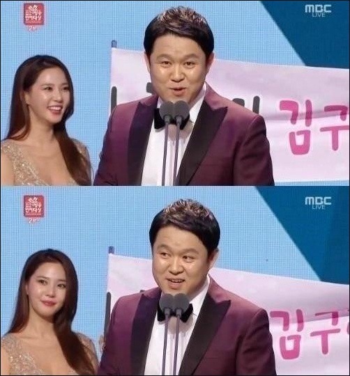 이게 벌써 1년전이라니 | 인스티즈