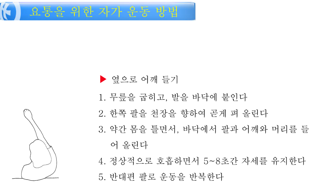 S&K 이미지