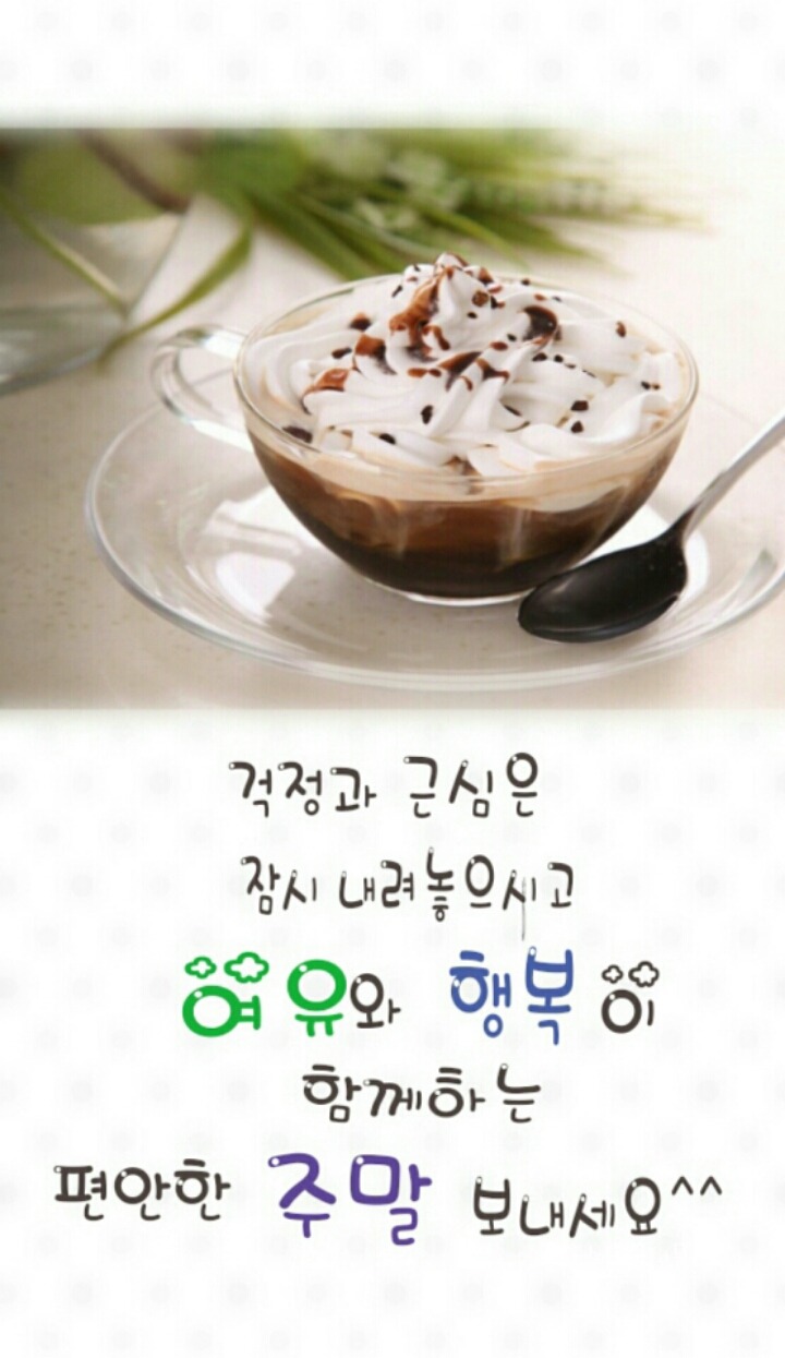 아우라두 이미지