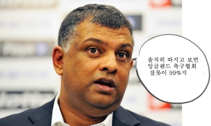 레드납이 QPR로 오게된 이유 | 인스티즈
