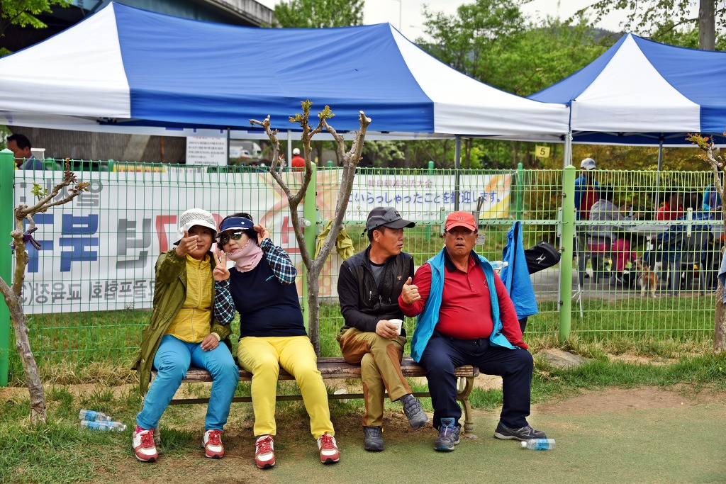 한일파크 이미지