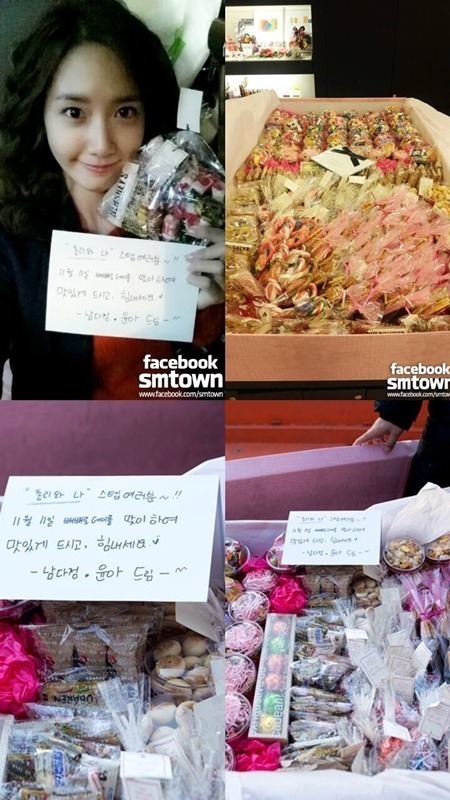 소녀시대 윤아 인생의 목표 .jpg (인성수준) | 인스티즈