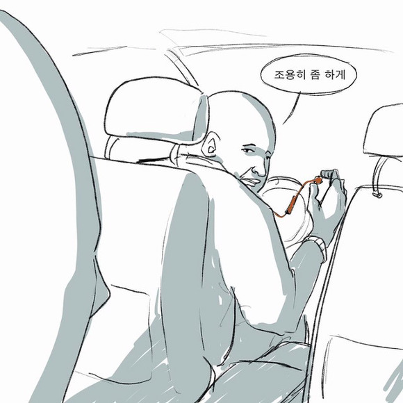 센치한 일기 | 인스티즈
