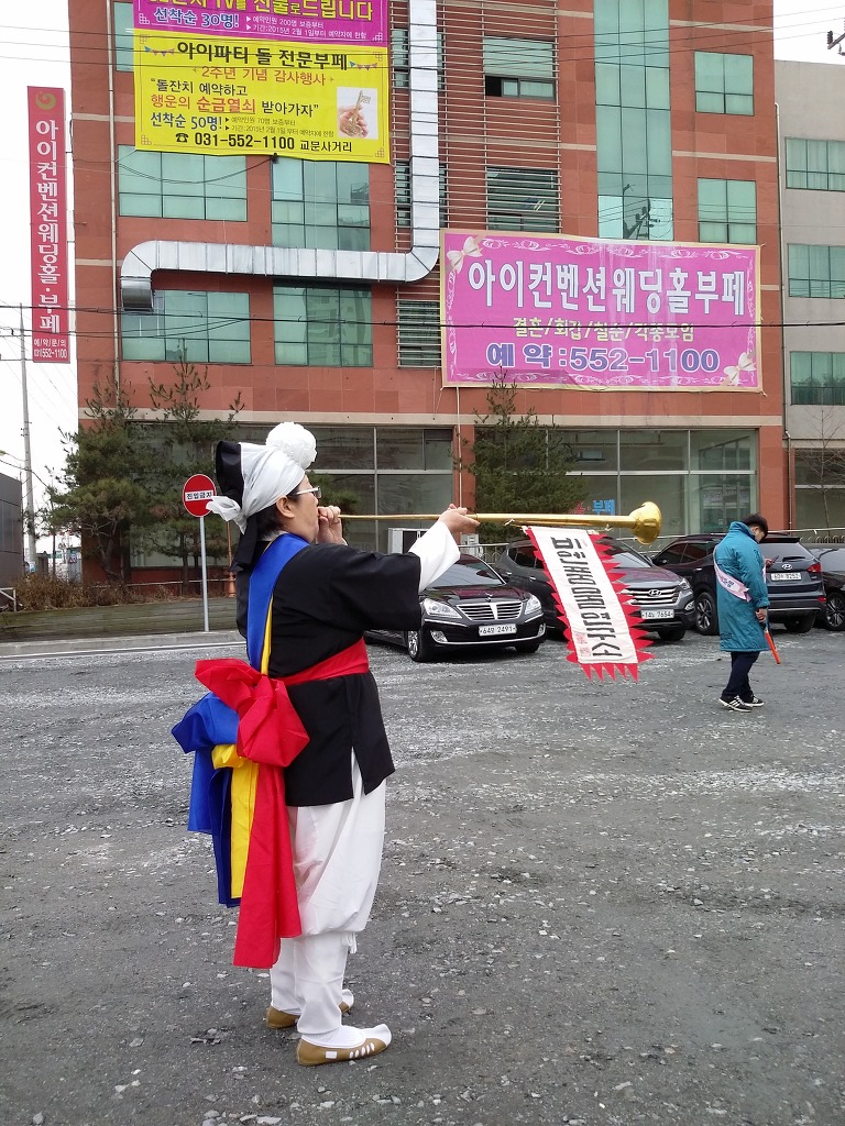 비엔풍물연구소 이미지