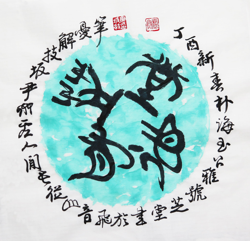 권옥경 이미지