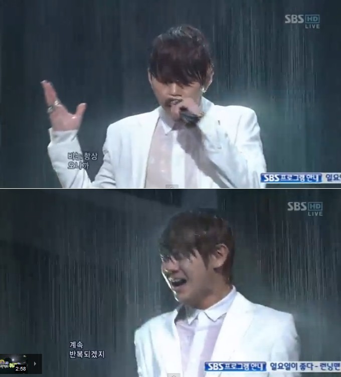 가요계 폭우 사천왕 | 인스티즈