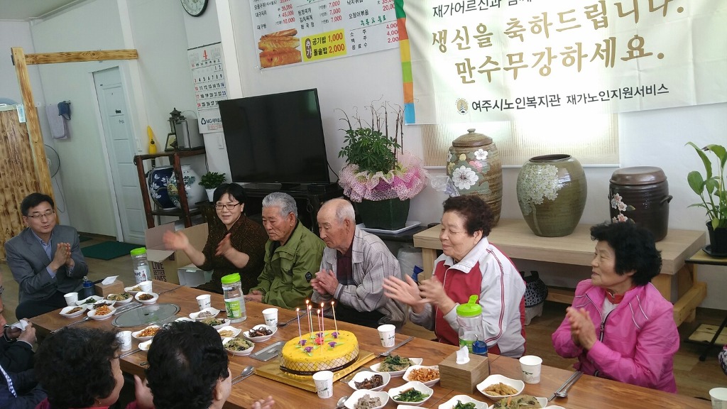 민속복떡집 이미지