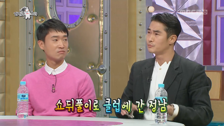 [라스] 배정남이 8년만에 해명한 마르코 난쿠극 사건 (8년간 해명하지 않은 이유) | 인스티즈