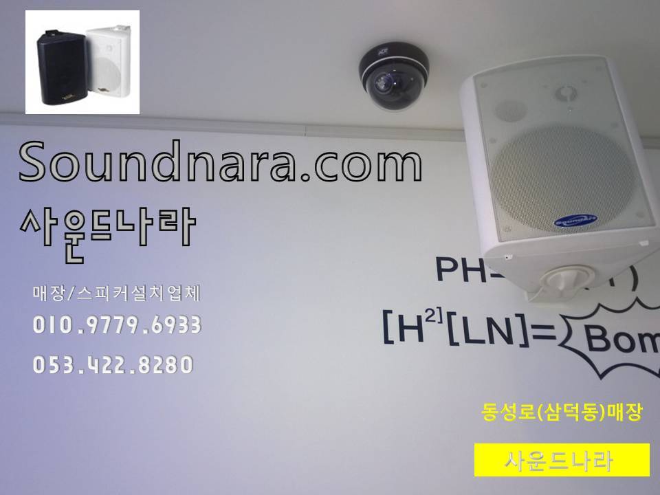 한신가스주 이미지
