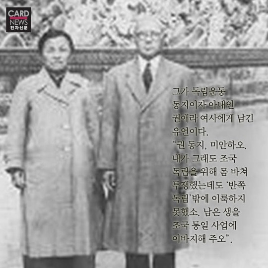 밀정을 보고서.. | 인스티즈