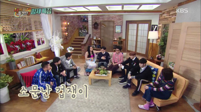 부지런한 겁쟁이 유재석ㅋㅋㅋㅋㅋㅋㅋㅋㅋㅋ | 인스티즈