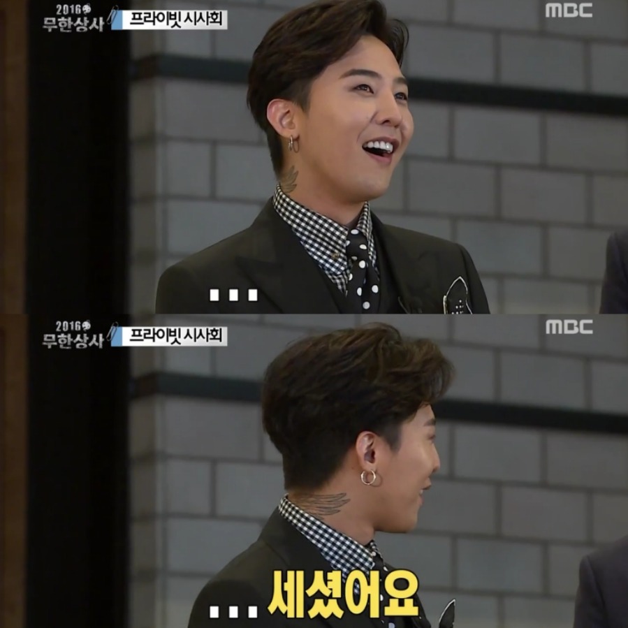 [무한도전] 꽁트 찍는줄 알고 눈누난나 촬영온 지드래곤.jpg | 인스티즈