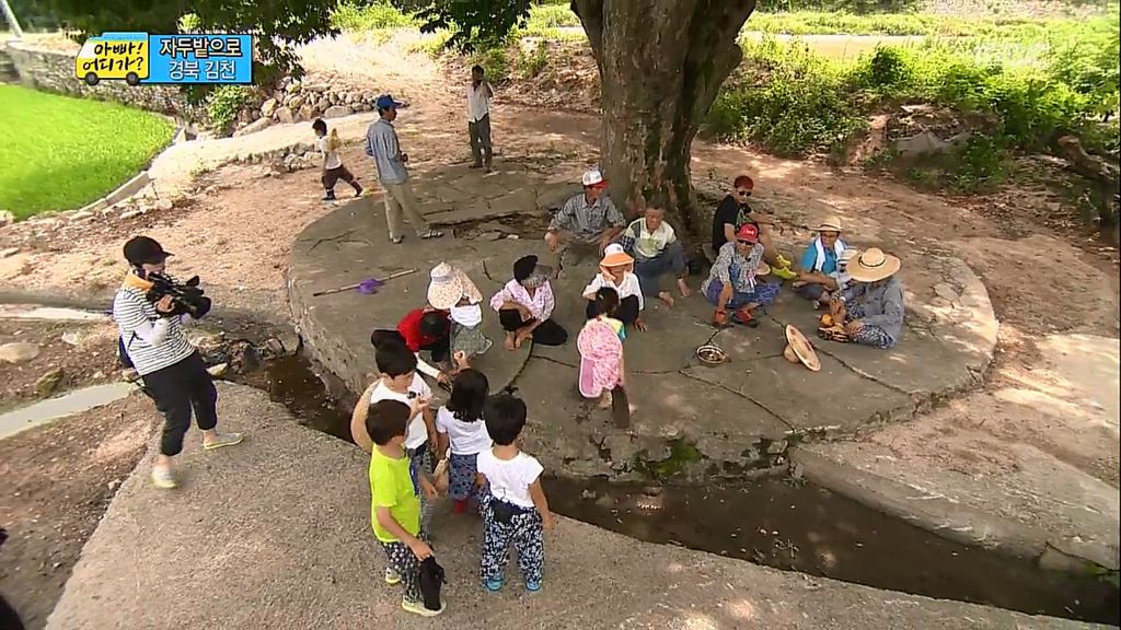 [아빠어디가] 다음 중 성동일을 고르시오 | 인스티즈