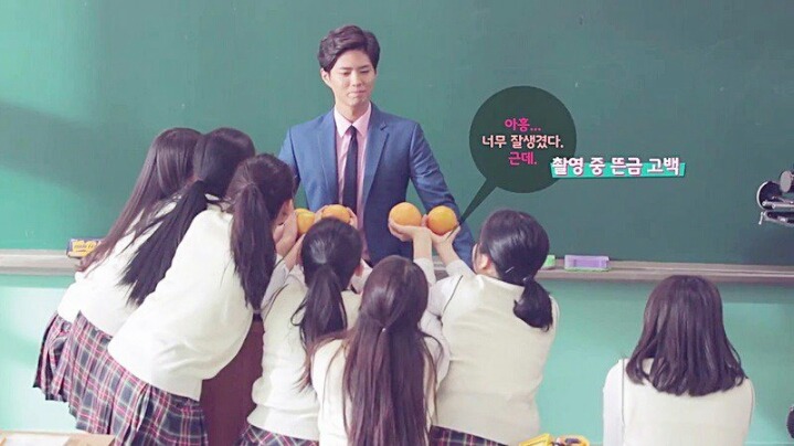 박보검이랑 촬영 중에 뜬끔 고백한 여고생.gif | 인스티즈