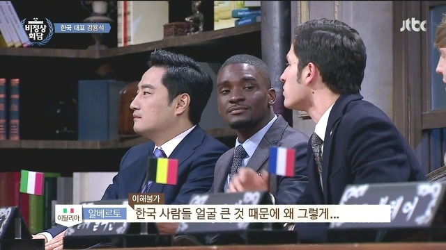 외국인들이 한국에서 당황스러운 것 중 하나 | 인스티즈