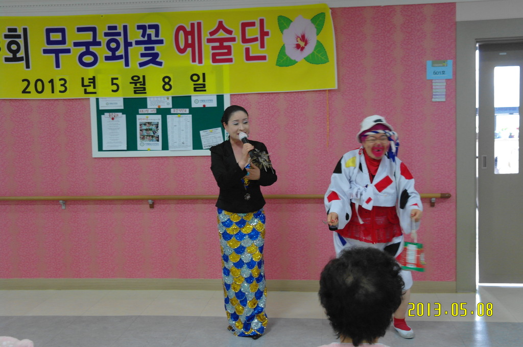 필립요양병원 이미지
