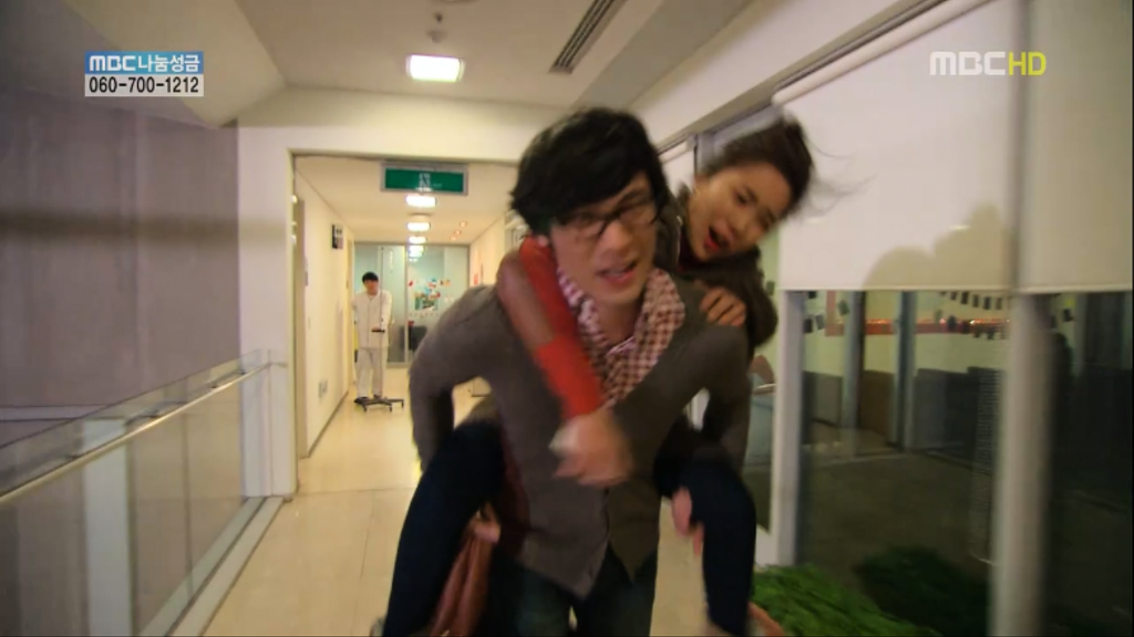 [지붕뚫고하이킥] 첫 데이트 feat.선인장 | 인스티즈