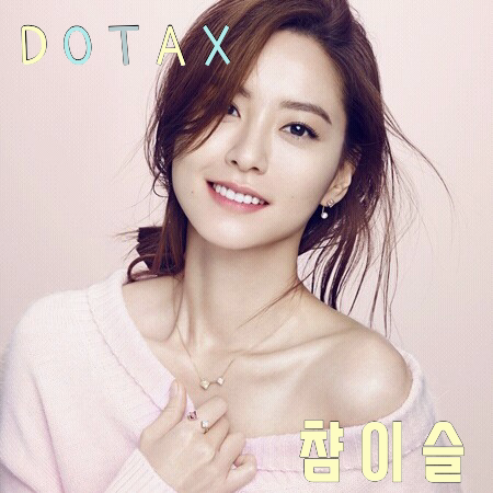 카톡 잘 안읽는 다는 사람특징 | 인스티즈